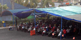 ramai