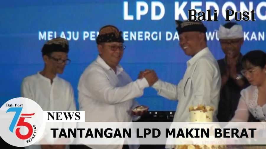 Tantangan LPD Makin Berat | BALIPOST.com 2